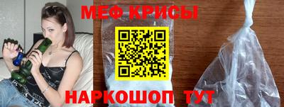 марки lsd Рыбинск