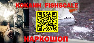 ALPHA-PVP Рузаевка
