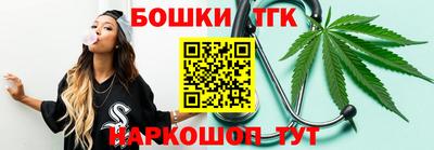 марки lsd Рыбинск