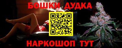 ALPHA-PVP Рузаевка