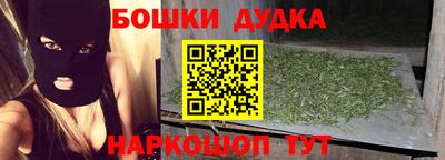 марки lsd Рыбинск