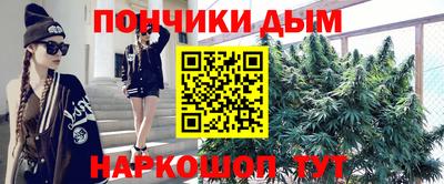 MESCALINE Рязань