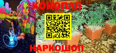 ALPHA-PVP Рузаевка