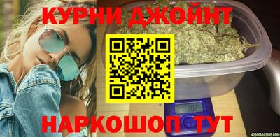 марки lsd Рыбинск