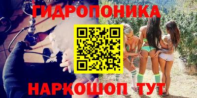 ALPHA-PVP Рузаевка