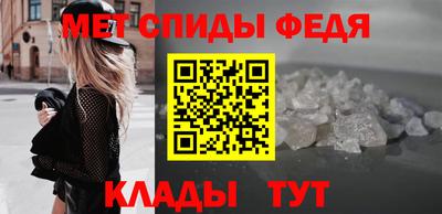 MESCALINE Рязань