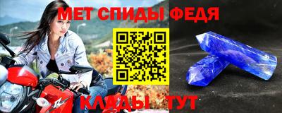 марки lsd Рыбинск