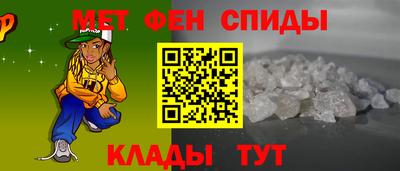 MESCALINE Рязань