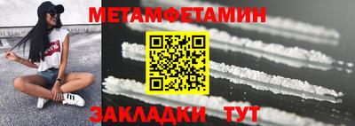 гашиш Свободный