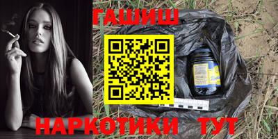 MESCALINE Рязань