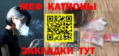 марки lsd Рыбинск