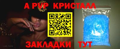 MESCALINE Рязань