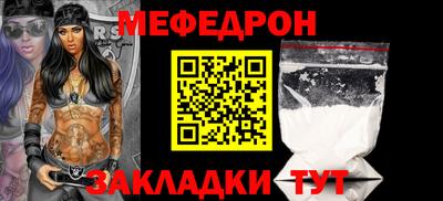 марки lsd Рыбинск