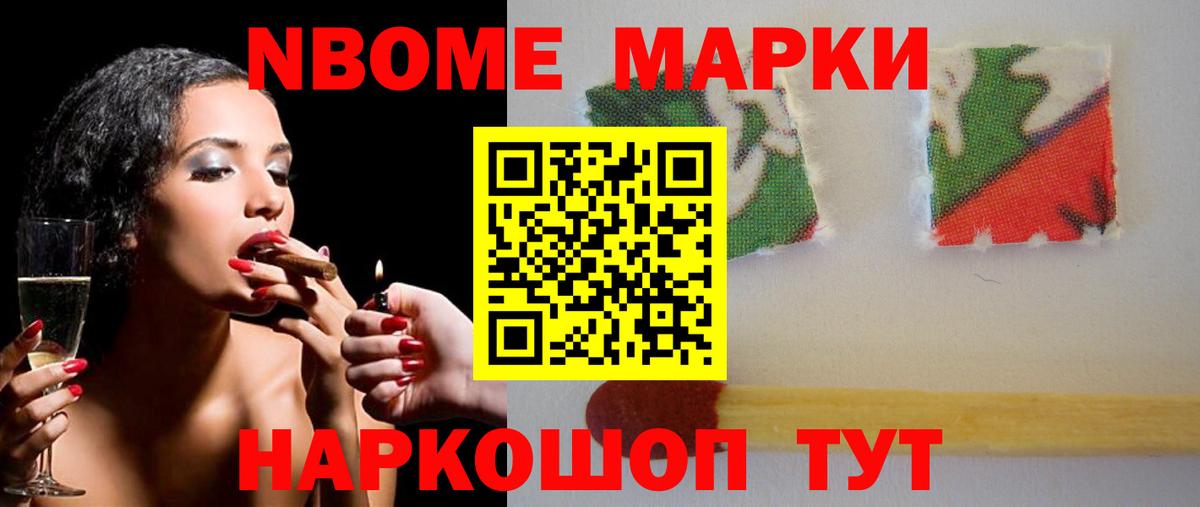 LSD-25 экстази ecstasy Нурлат