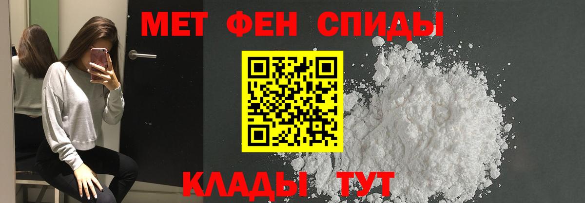 Галлюциногенные грибы Нурлат